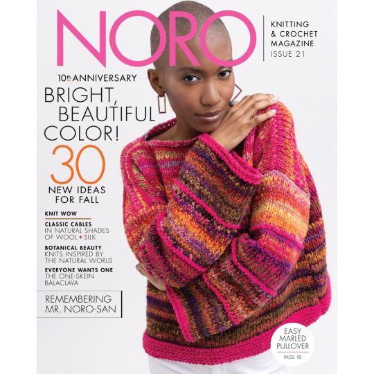 NORO Knitting and Crochet magazine #21