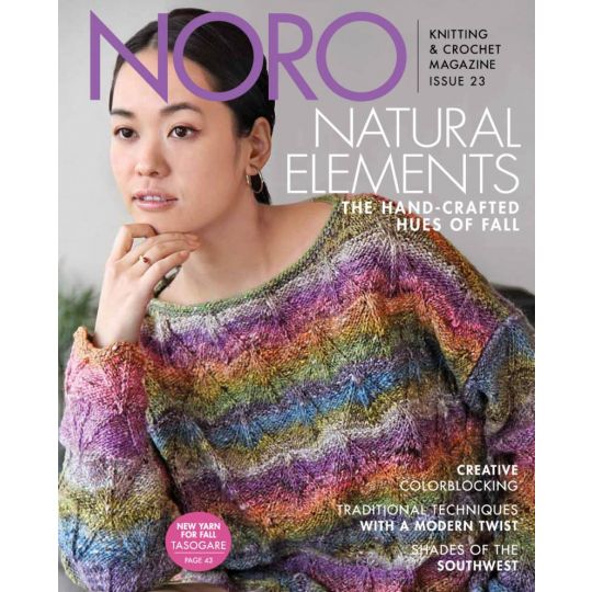 NORO Knitting and Crochet magazine #23